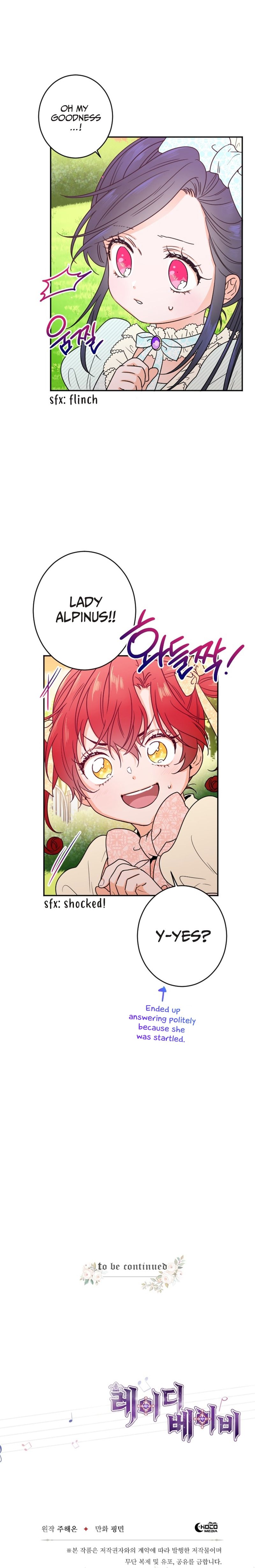 Lady Baby chapter 53 page 19