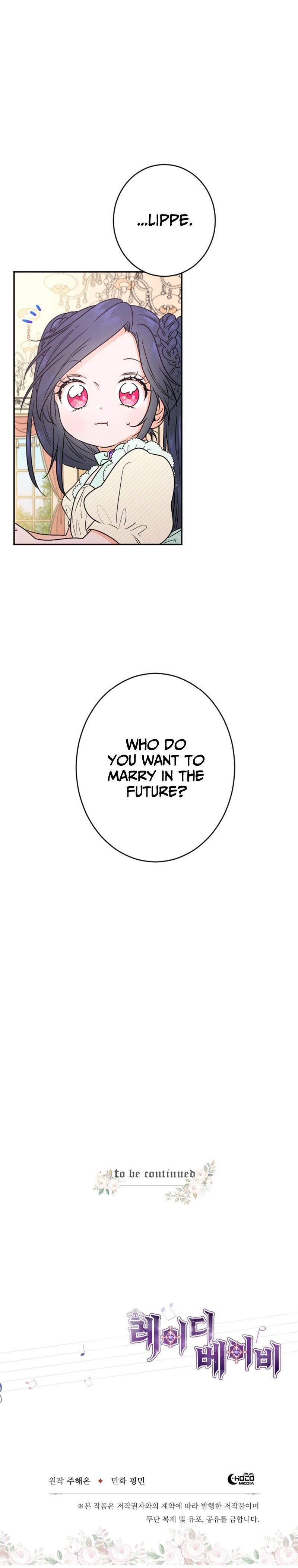 Lady Baby chapter 55 page 22