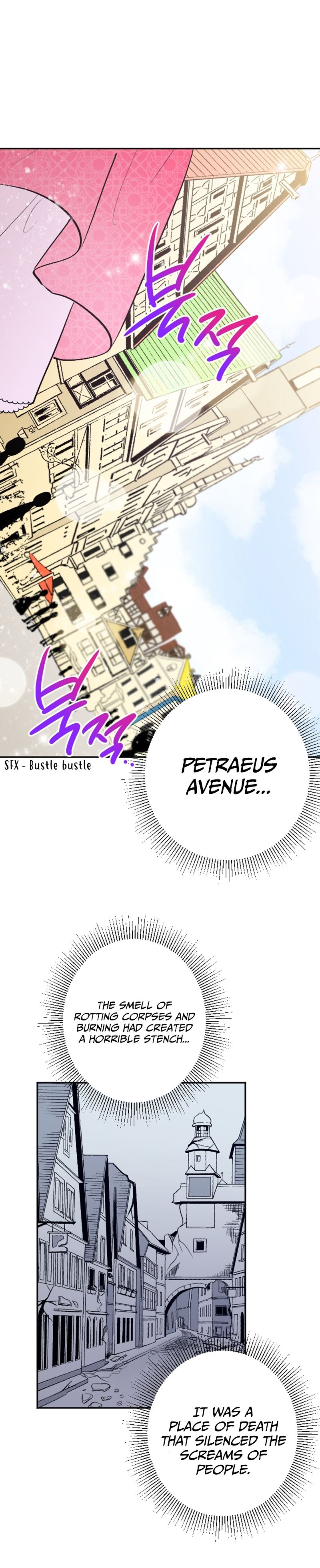 Lady Baby chapter 57 page 14