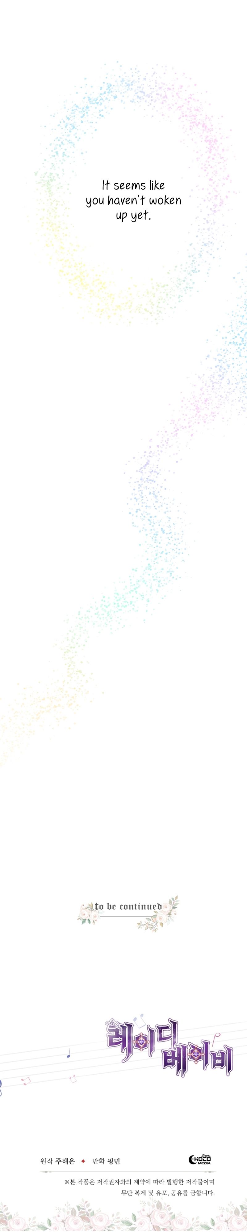 Lady Baby chapter 59 page 14