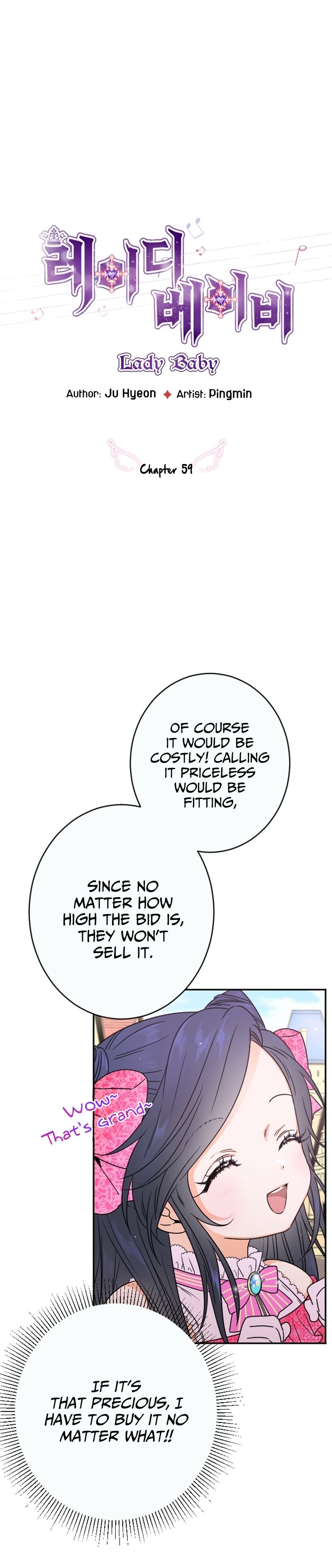Lady Baby chapter 59 page 6
