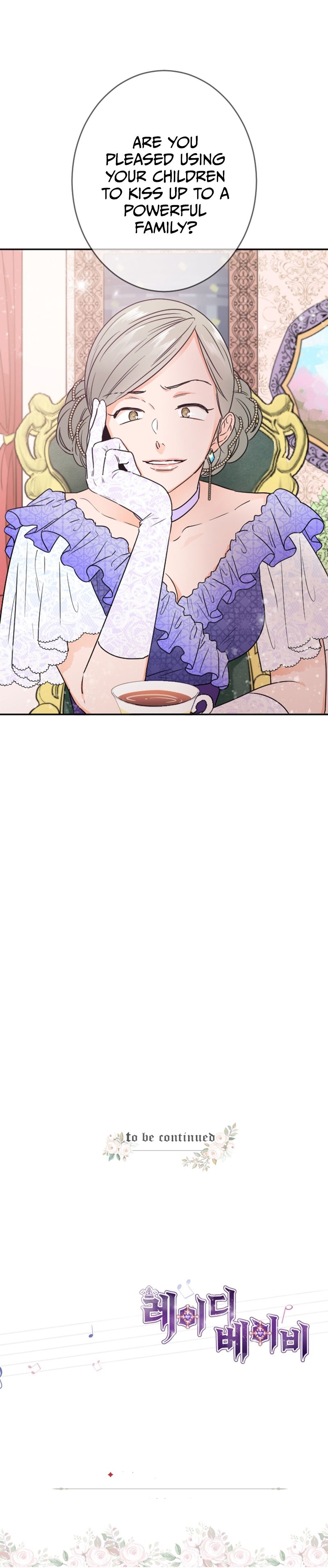 Lady Baby chapter 60 page 20