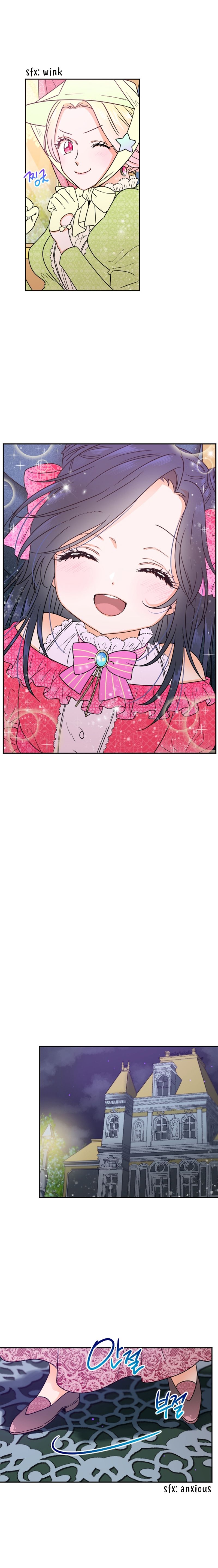 Lady Baby chapter 62 page 15