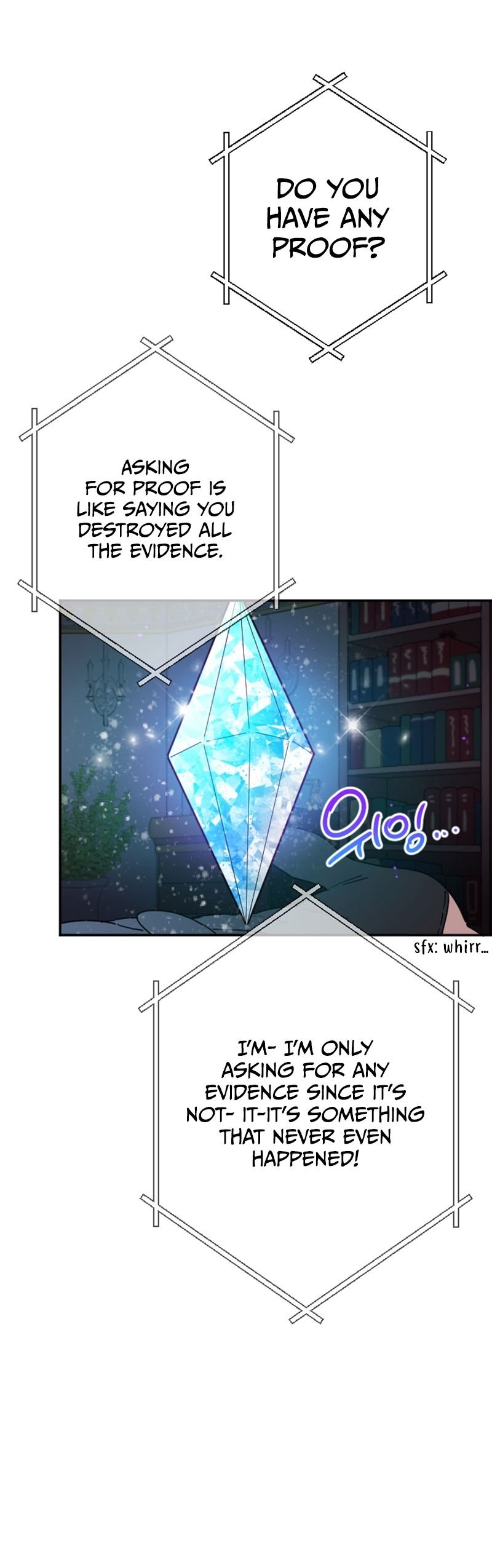 Lady Baby chapter 63 page 17