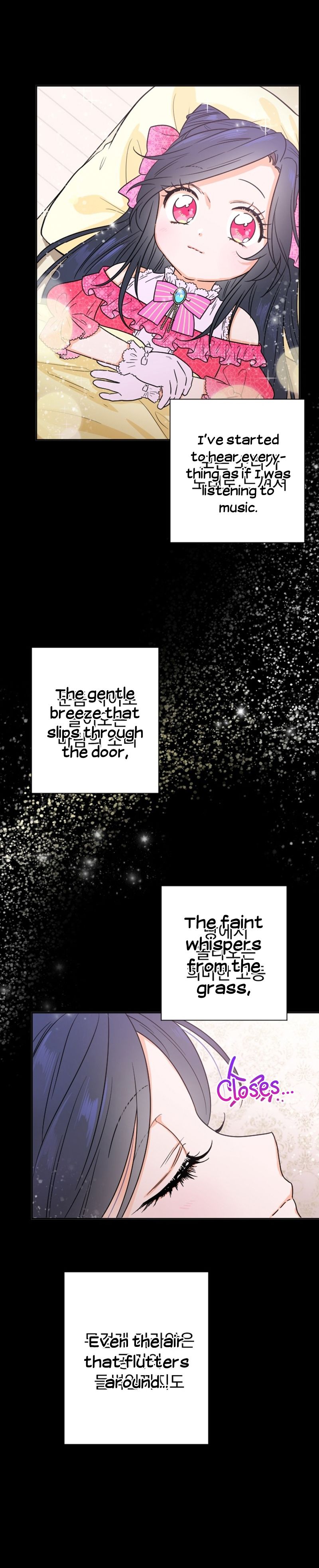 Lady Baby chapter 64 page 10