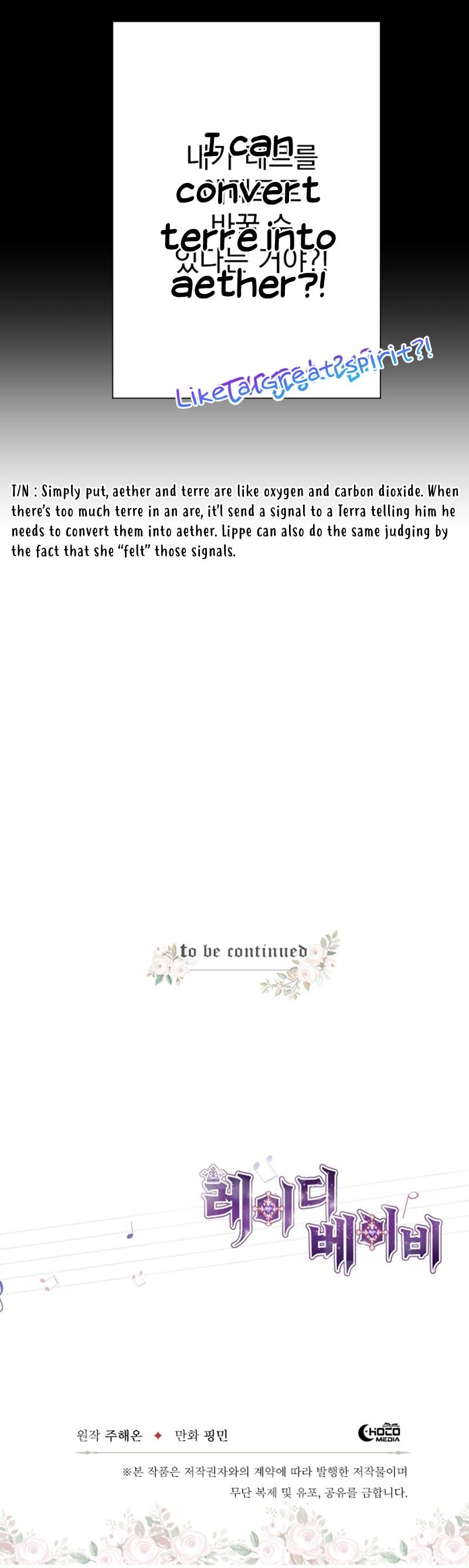 Lady Baby chapter 64 page 21