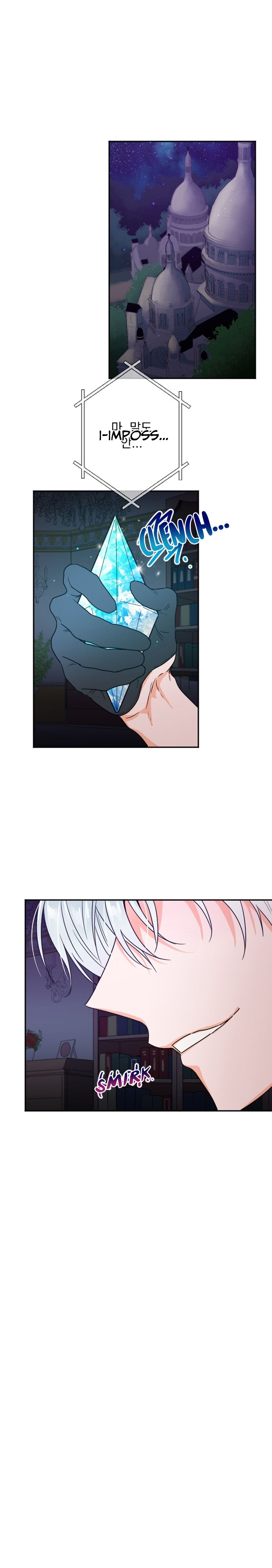 Lady Baby chapter 64 page 8