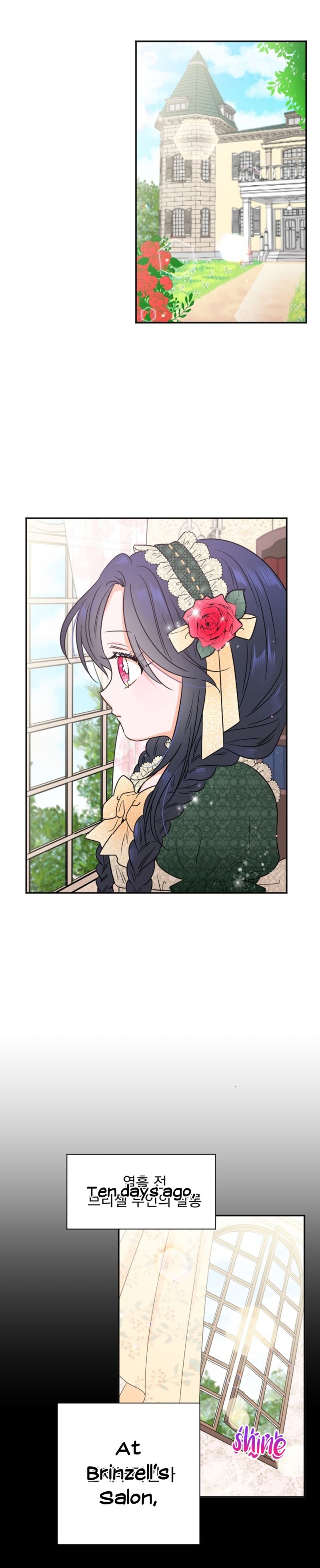 Lady Baby chapter 64 page 9