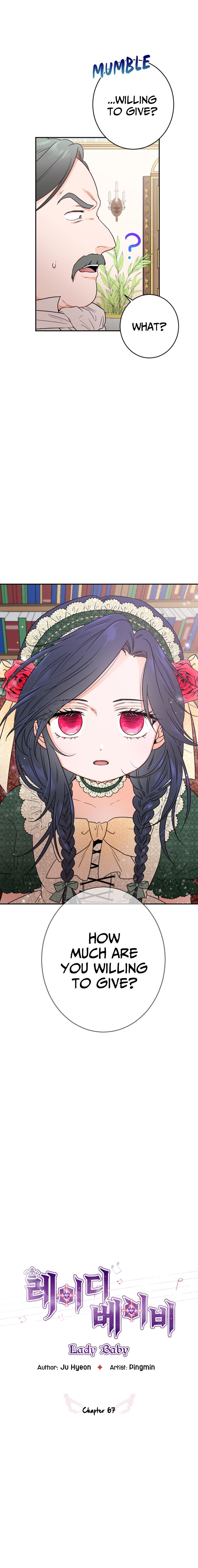 Lady Baby chapter 67 page 3