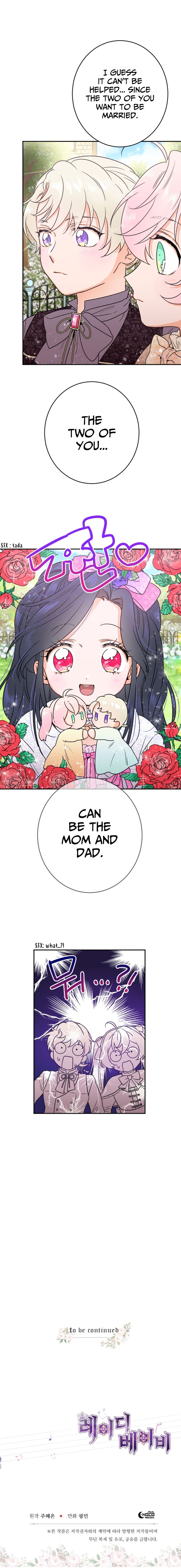 Lady Baby chapter 68 page 14