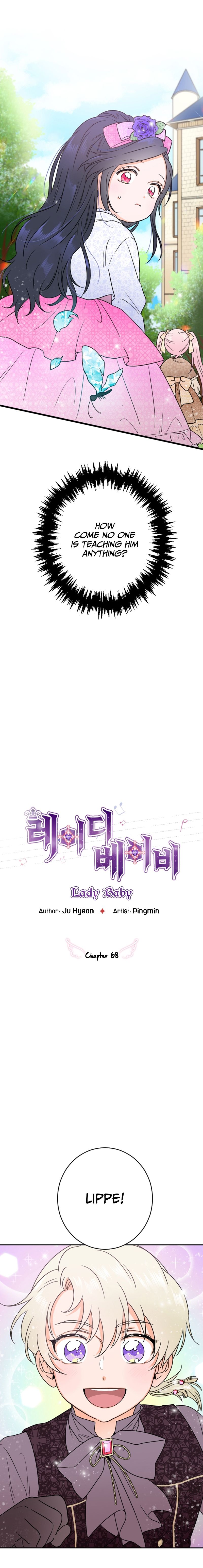 Lady Baby chapter 68 page 4