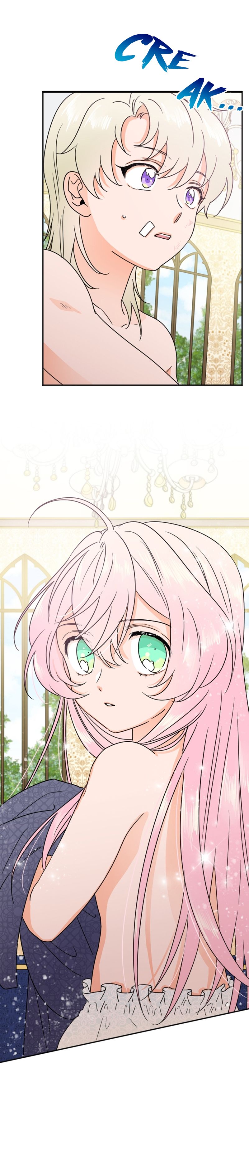 Lady Baby chapter 71 page 11