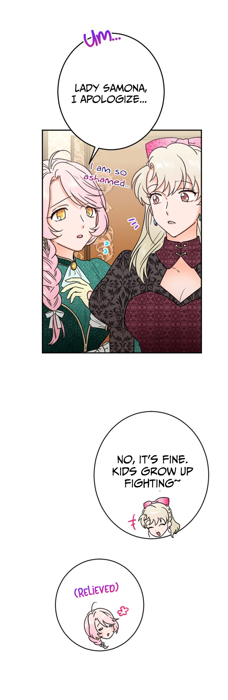 Lady Baby chapter 71 page 5