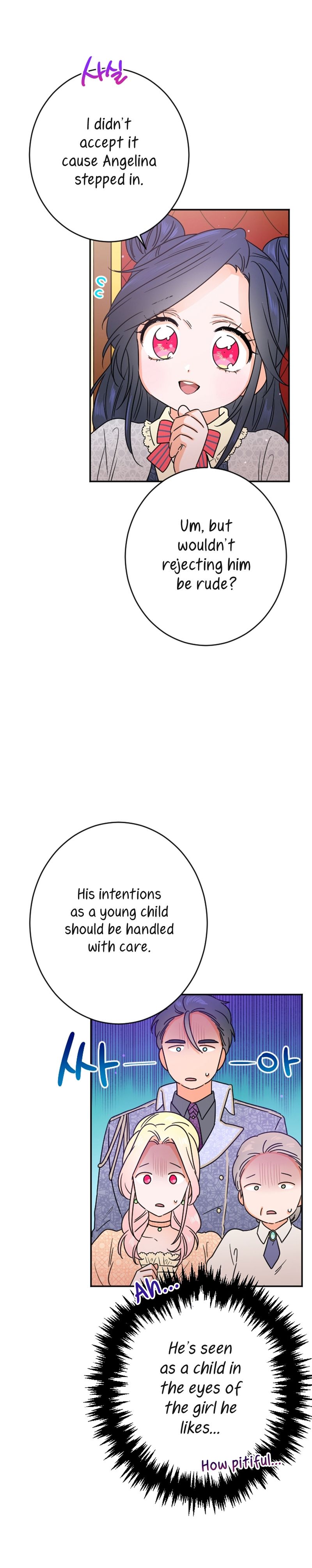 Lady Baby chapter 72 page 10