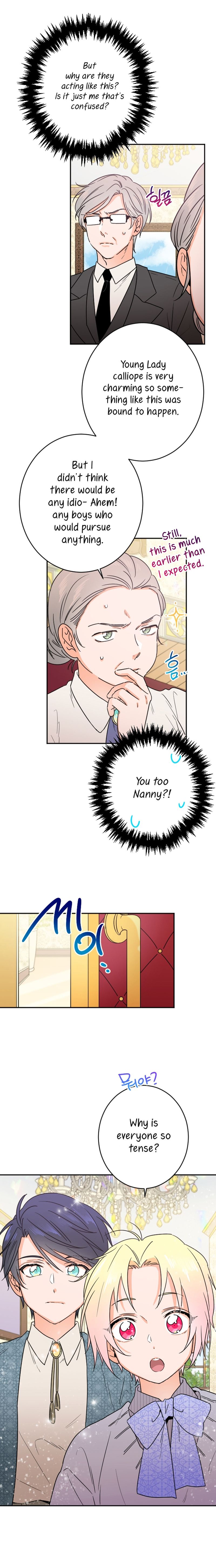 Lady Baby chapter 72 page 7