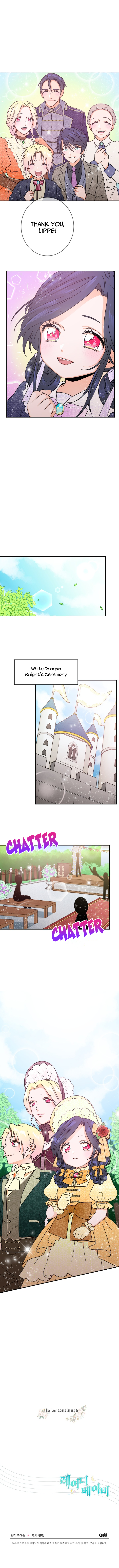 Lady Baby chapter 77 page 8