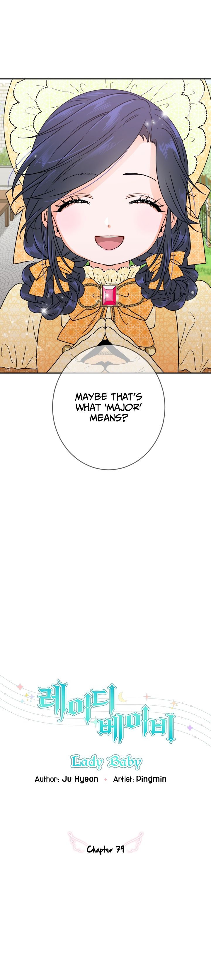 Lady Baby chapter 79 page 4
