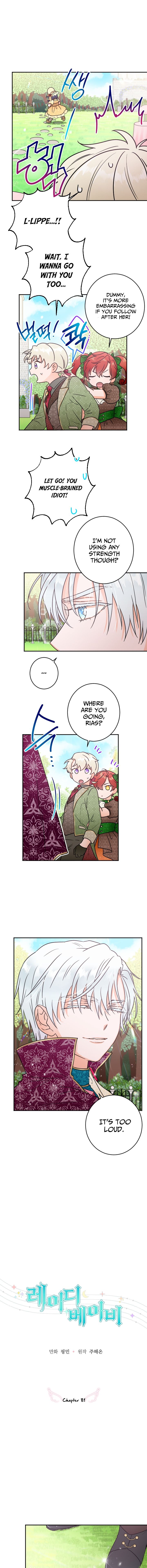 Lady Baby chapter 81 page 2