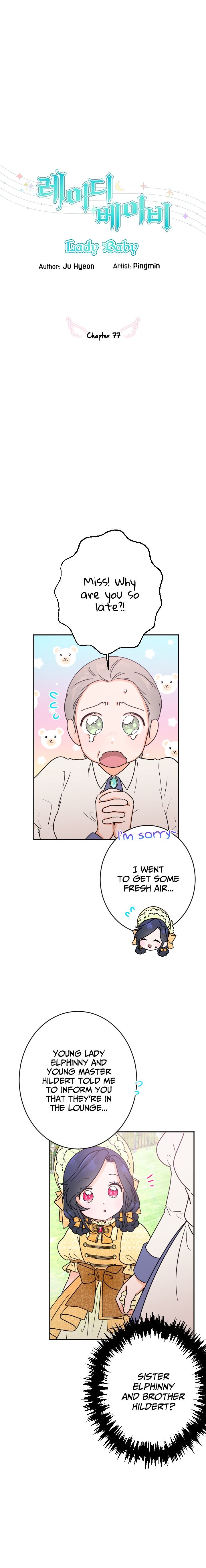 Lady Baby chapter 82 page 7
