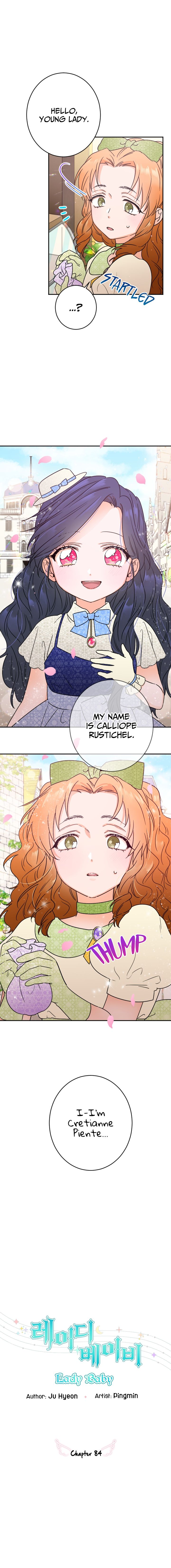 Lady Baby chapter 84 page 2