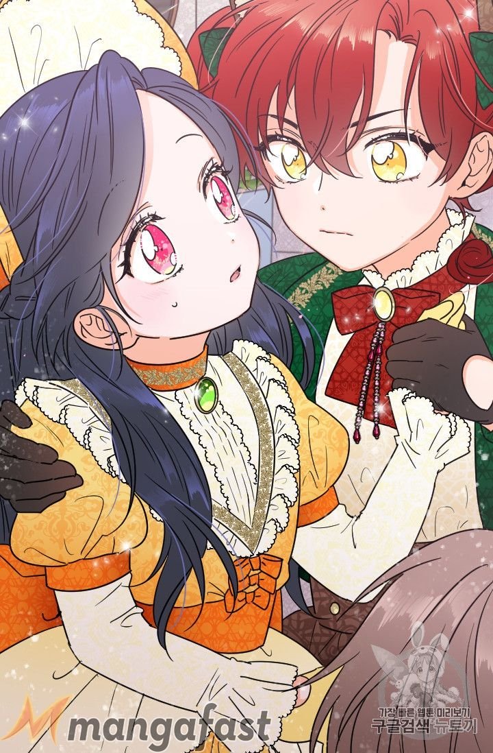 Lady Baby chapter 88 page 10