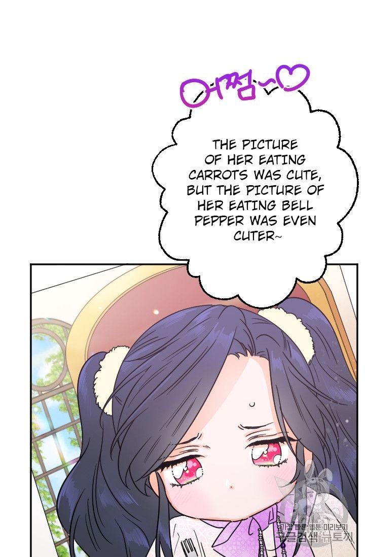 Lady Baby chapter 88 page 19