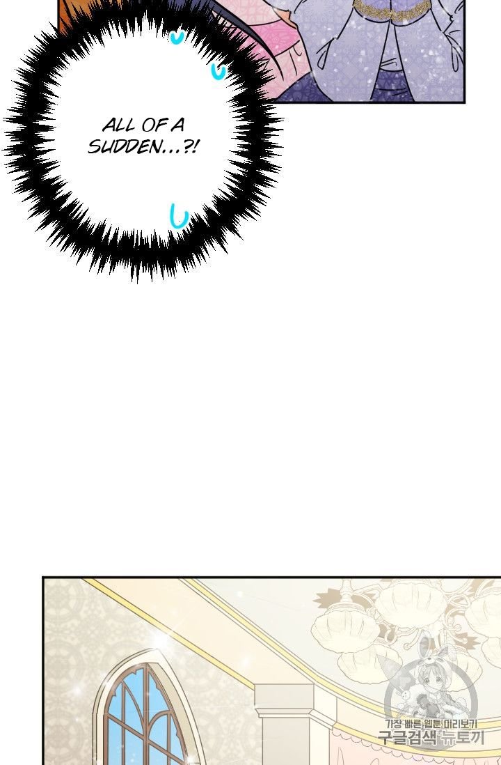 Lady Baby chapter 88 page 22