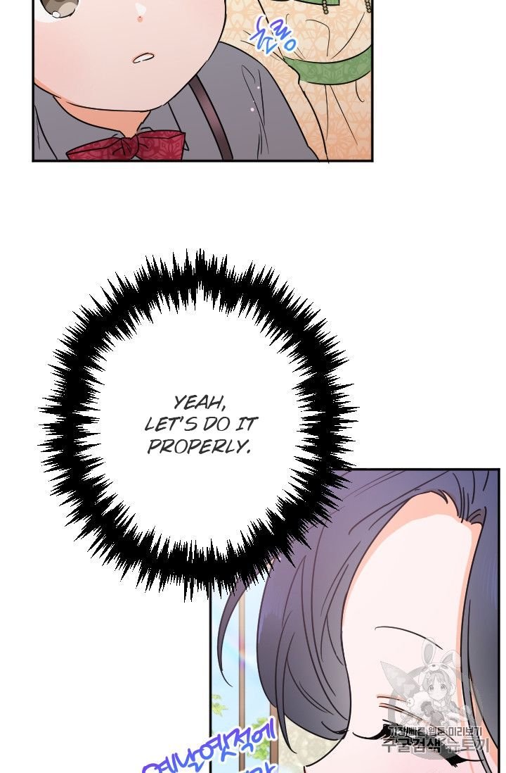 Lady Baby chapter 88 page 25