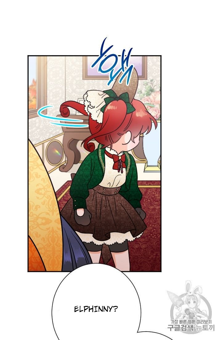 Lady Baby chapter 88 page 33