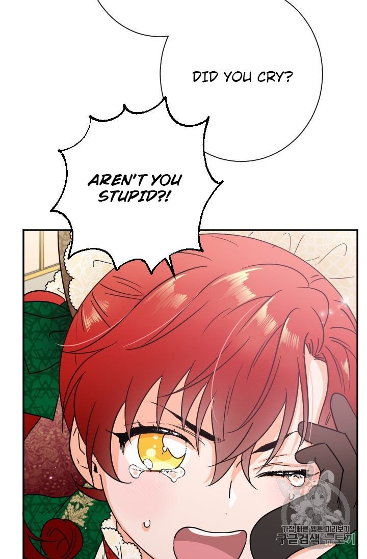 Lady Baby chapter 88 page 34