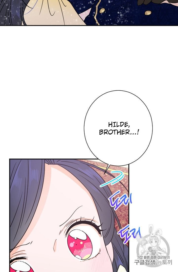 Lady Baby chapter 88 page 41