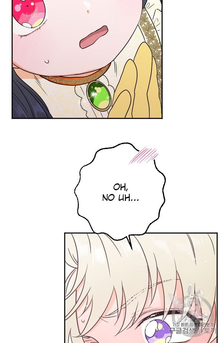 Lady Baby chapter 88 page 42