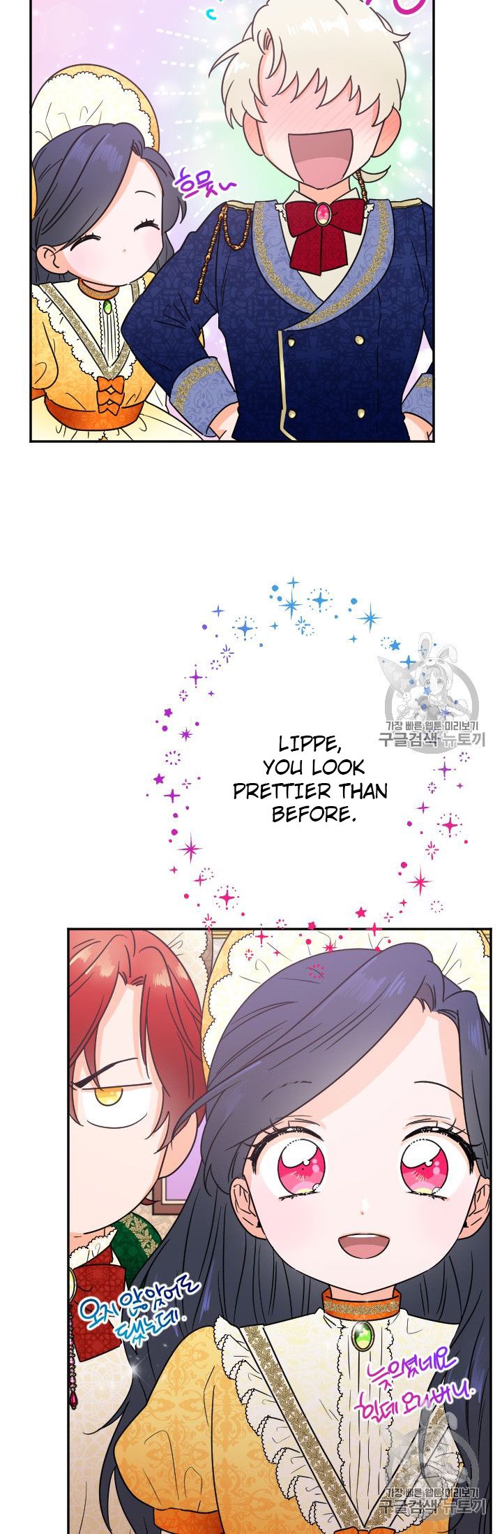 Lady Baby chapter 88 page 44