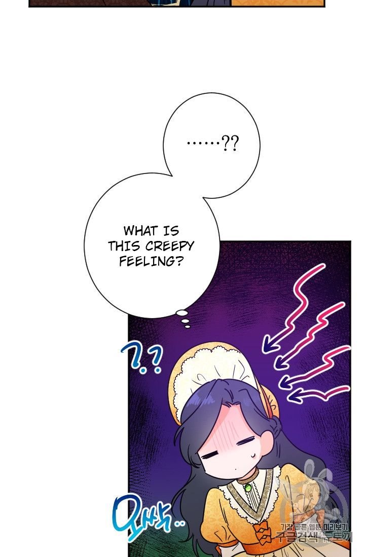 Lady Baby chapter 88 page 46