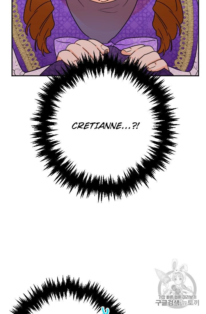 Lady Baby chapter 88 page 51