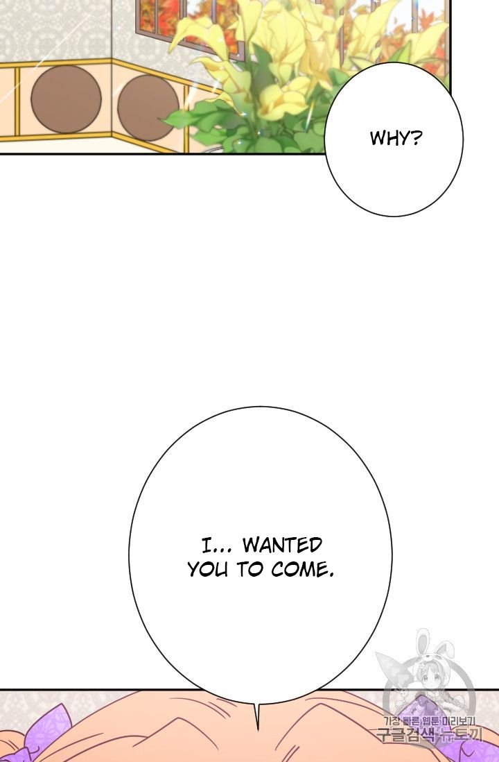 Lady Baby chapter 88 page 55