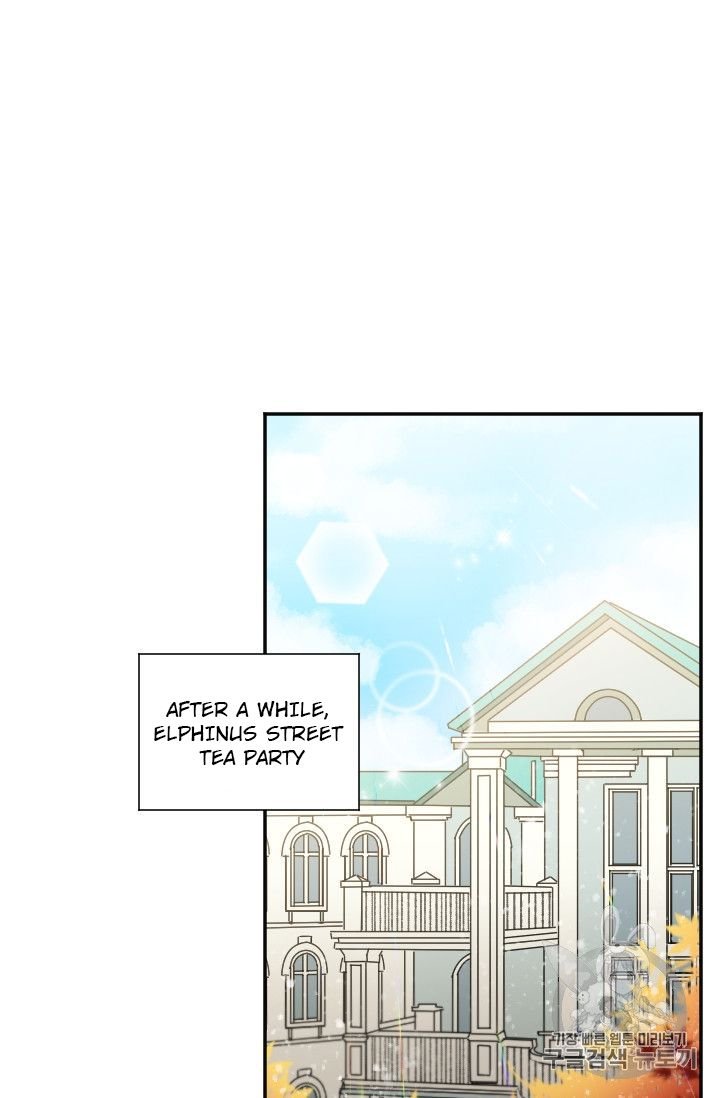 Lady Baby chapter 88 page 6