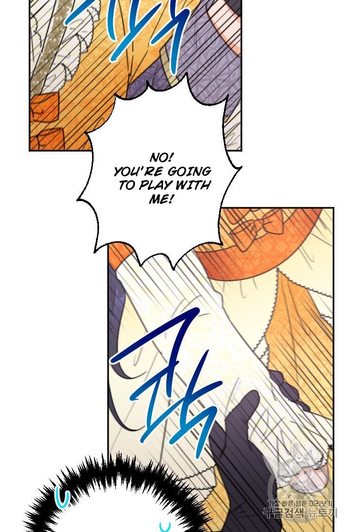 Lady Baby chapter 88 page 8