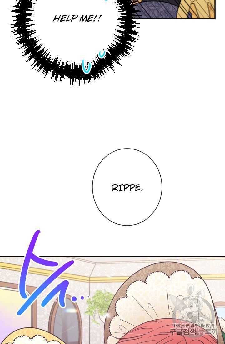 Lady Baby chapter 88 page 9