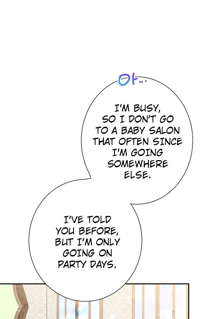 Lady Baby chapter 89 page 1