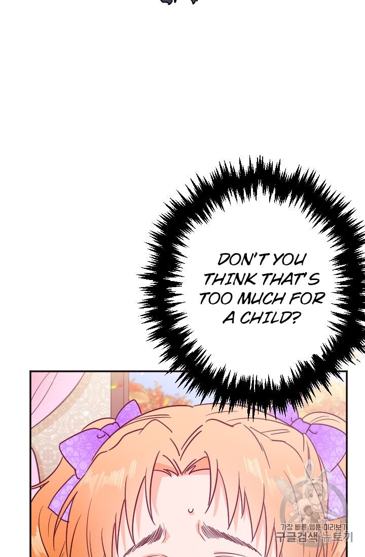 Lady Baby chapter 89 page 11