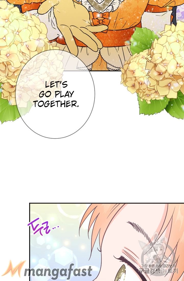 Lady Baby chapter 89 page 15