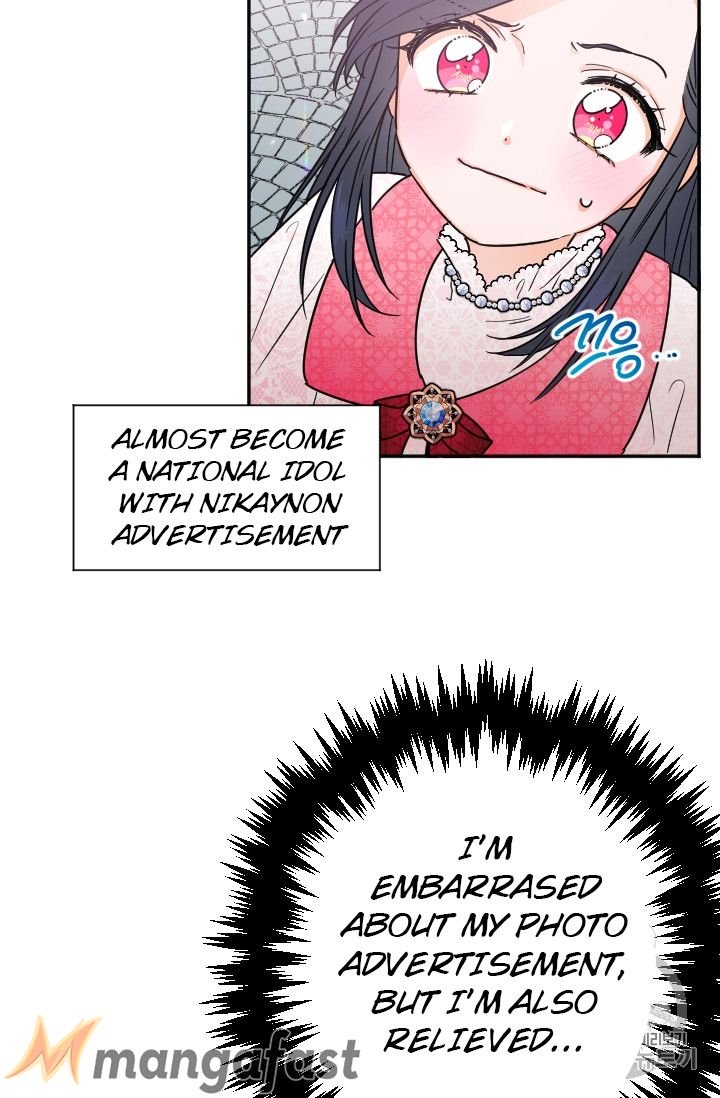 Lady Baby chapter 89 page 24