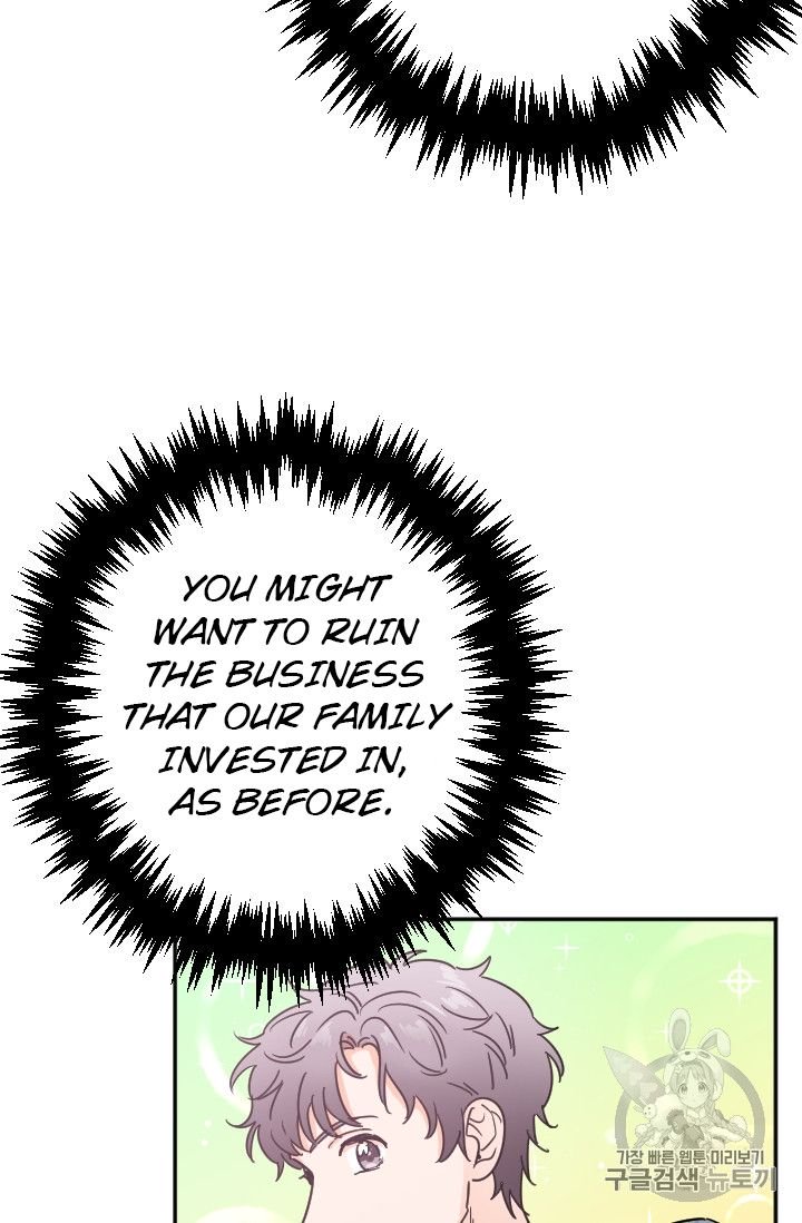 Lady Baby chapter 89 page 25