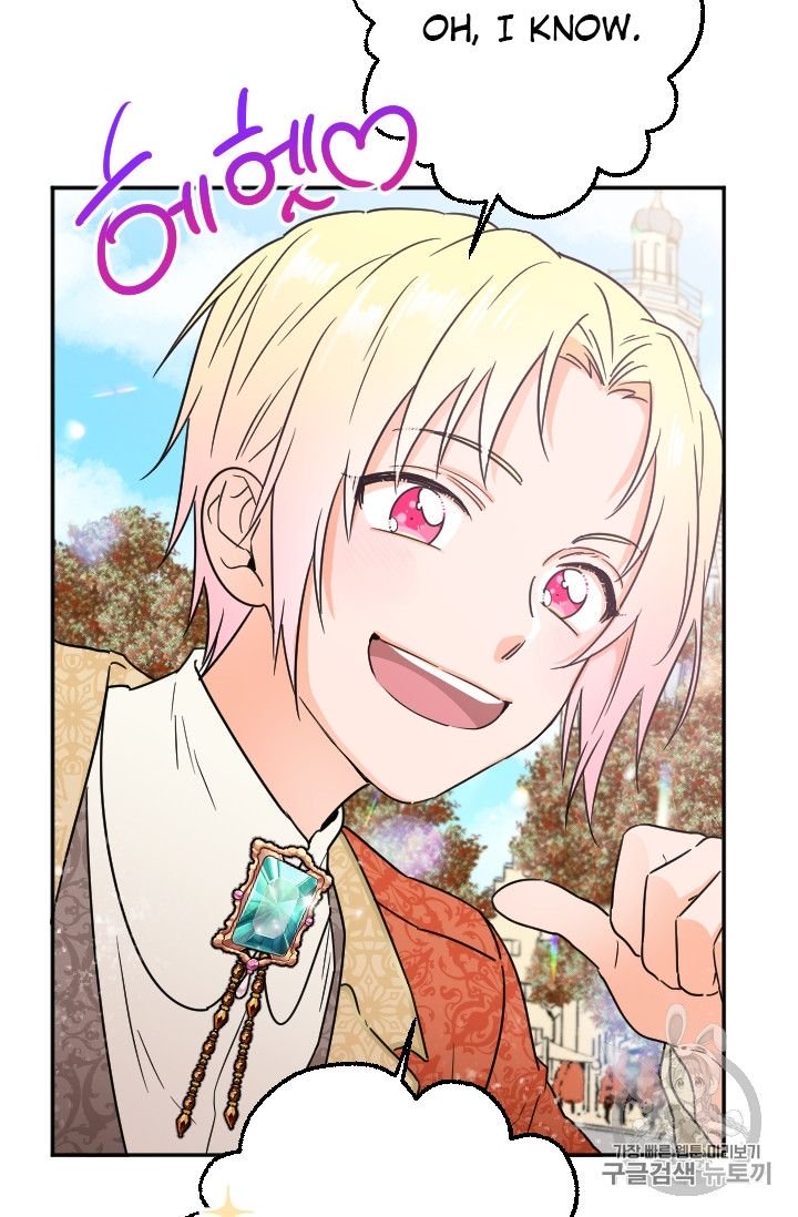 Lady Baby chapter 89 page 31