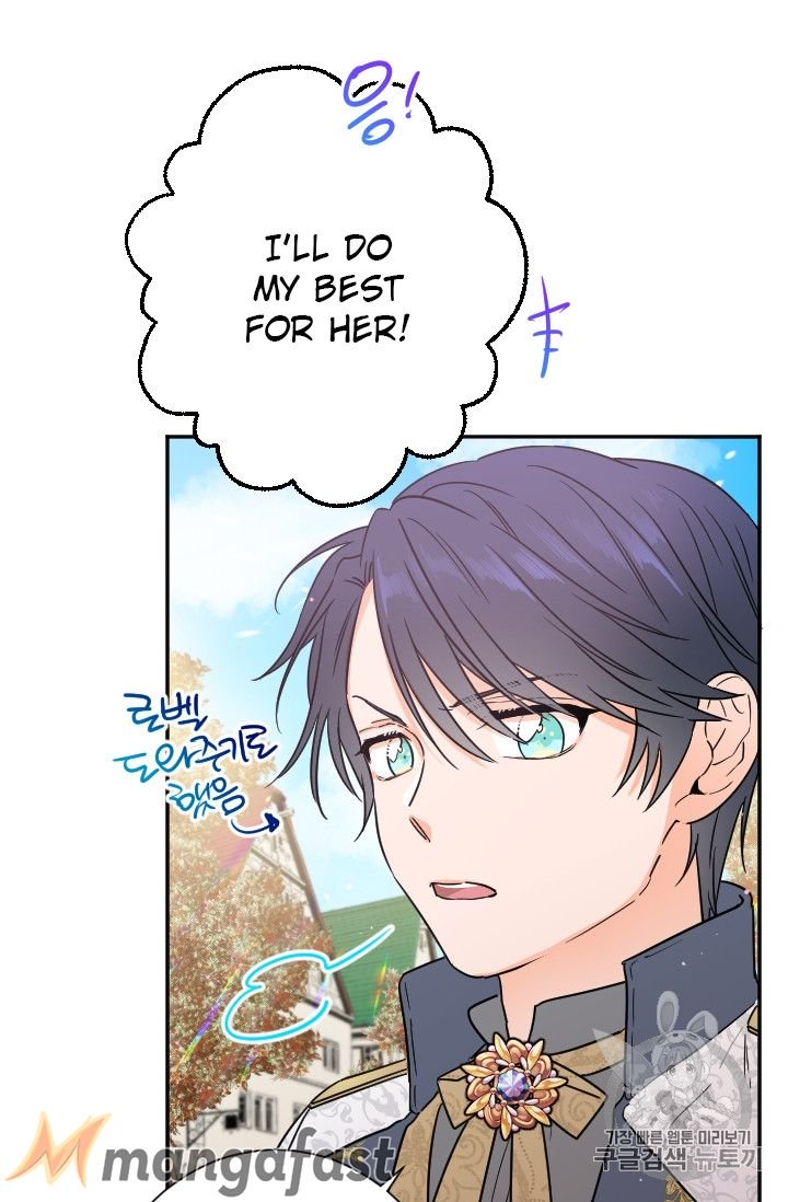 Lady Baby chapter 89 page 33