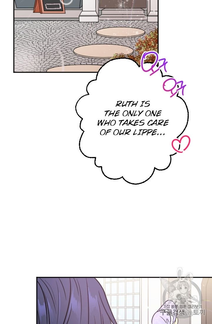 Lady Baby chapter 89 page 37