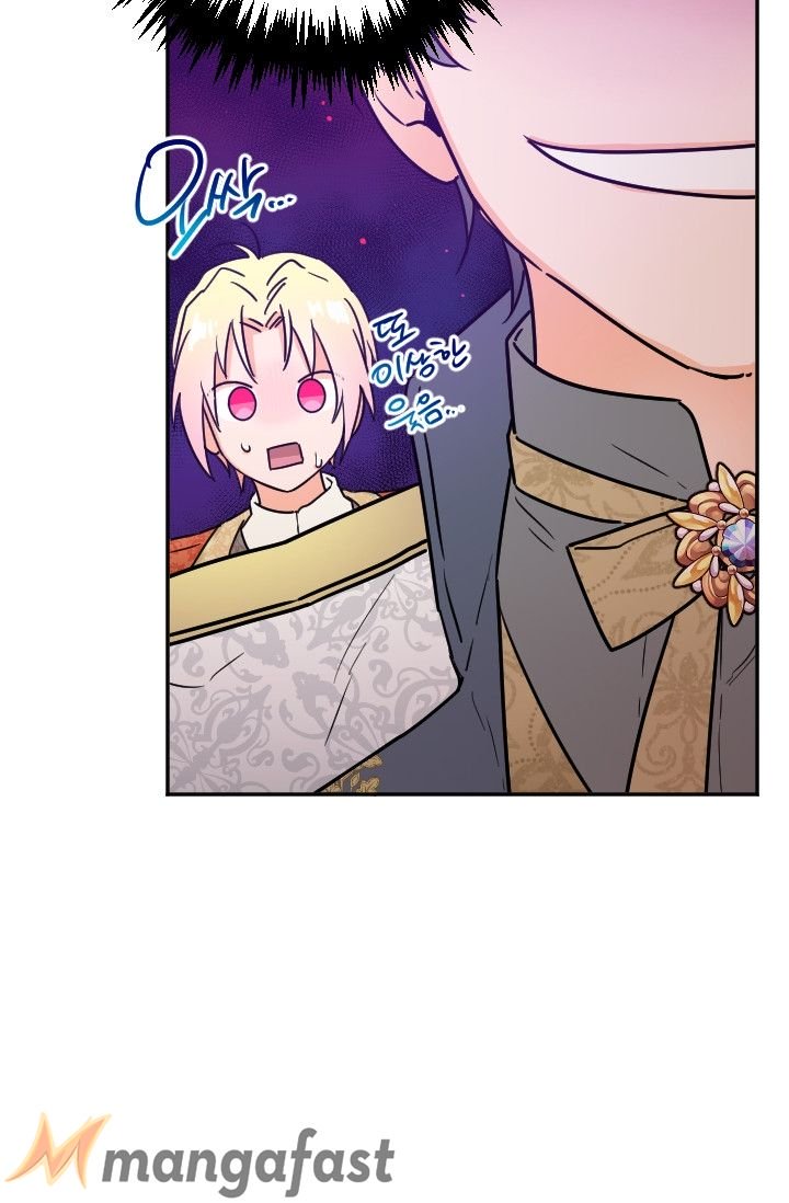 Lady Baby chapter 89 page 39