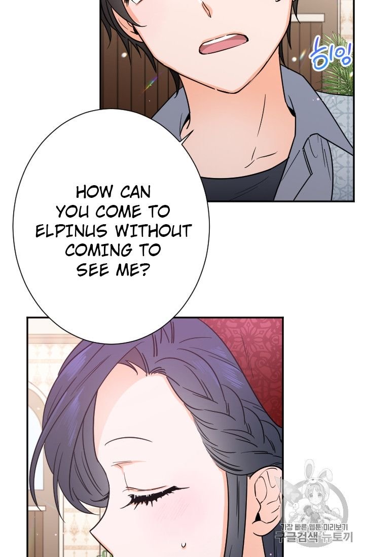 Lady Baby chapter 89 page 49