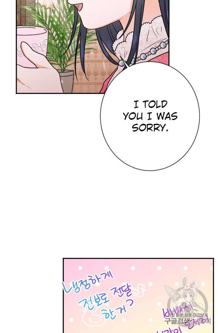 Lady Baby chapter 89 page 50